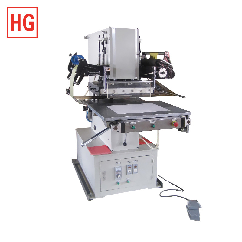 WT-20B 半自动烫金机  商标烙印压痕皮革纸盒各式商标印刷烫金机