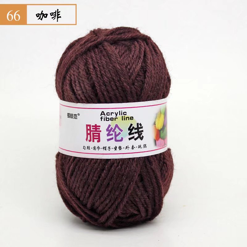 Fábrica al por mayor de comercio exterior de hilo acrílico DIY zapatillas tejidas a mano lana acrílico ganchillo zapato hilo cojín muñeca hilo