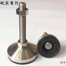 ����304���P�����֧���_ m16��m20��m24 �C���{���_�� �|�_�K