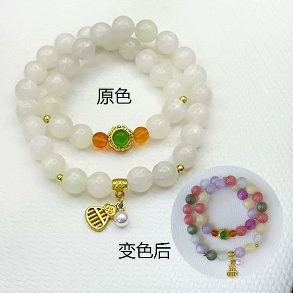 Light-Changing Blood Sediment Treasure Bracelet Sea Mica Resin Light-Changing DIY Bracelet Sunlight-Changing Bracelet Live Broadcast Hot Sale