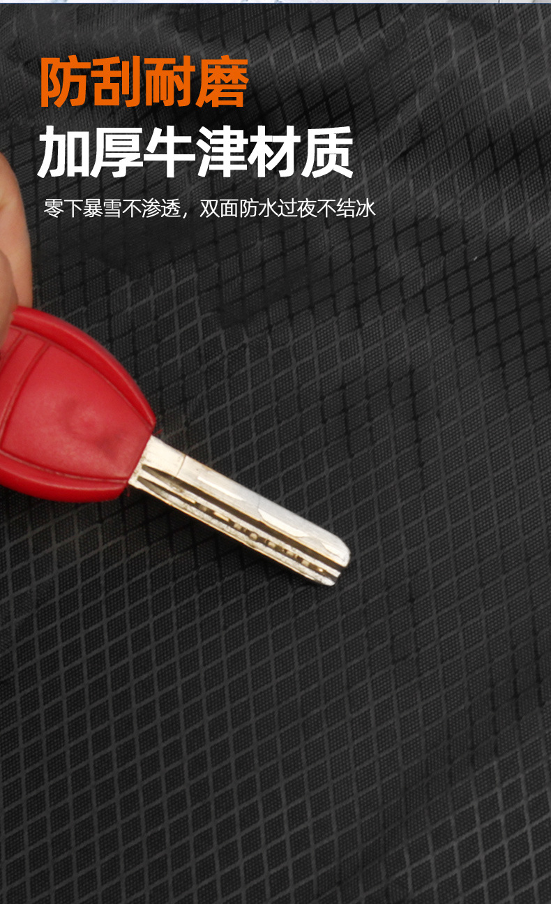 Car Cover Waterproof Oxford Cloth Car Cover Universal Type Sun Protection Sunshade Frost Protection Half Cover Car Cover Snow Protection Cover