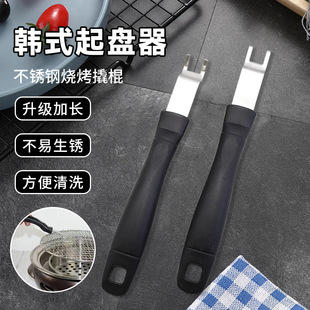 �羳��P�������������L�ֱ��F؛���l���P�˹����W����