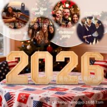 ����2026�бP����ľ�|���־ە�ˮ���P������ʳ�ͱP���ұP���l