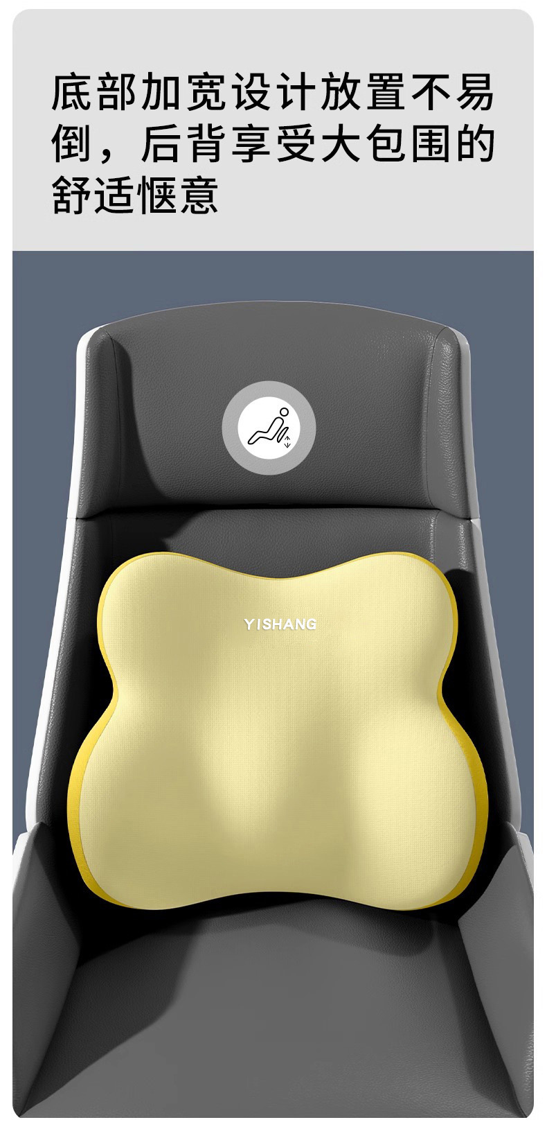 Car Lumbar Headrest Car Waist Protection Car Seat Back Cushion Car Seat Memory Foam Waist Cushion Car Neck Pillow