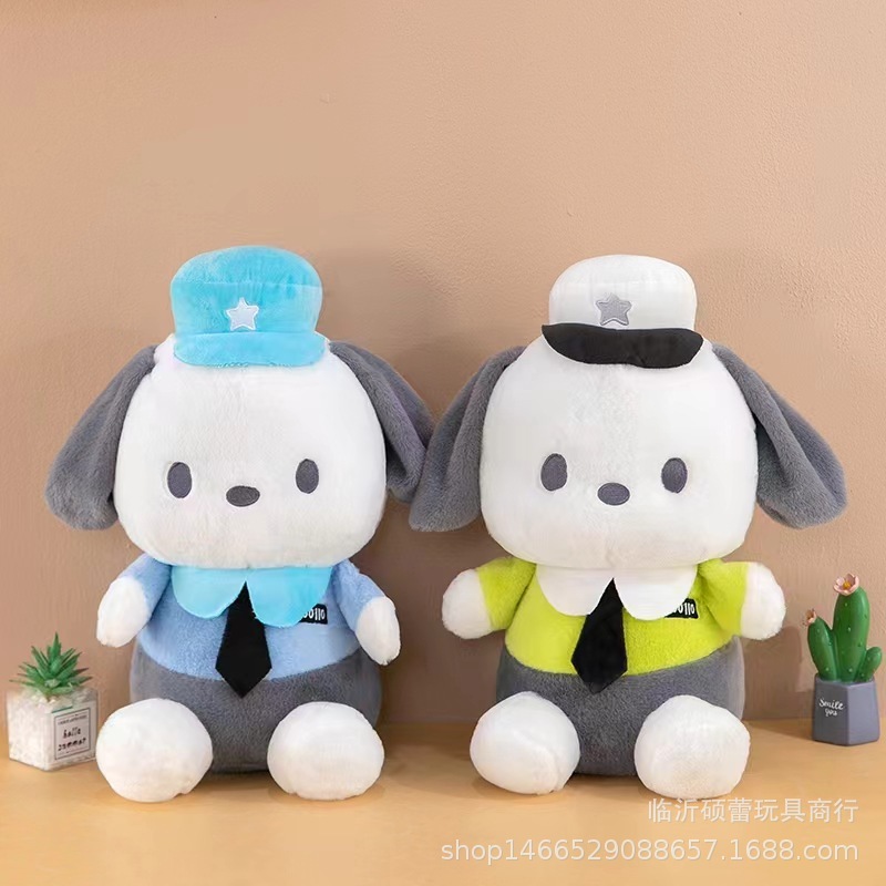 抓机娃娃机公仔25cm毛绒玩具跨境礼品新款8寸9寸娃娃抛洒玩偶批发|undefined