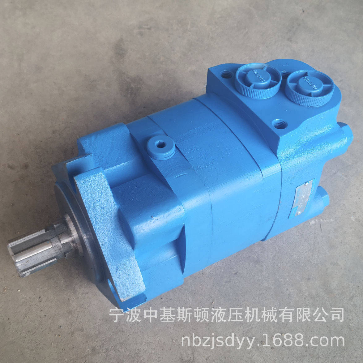 4K-305除雪车扫雪车用摆线液压驱动油马达4Y-310