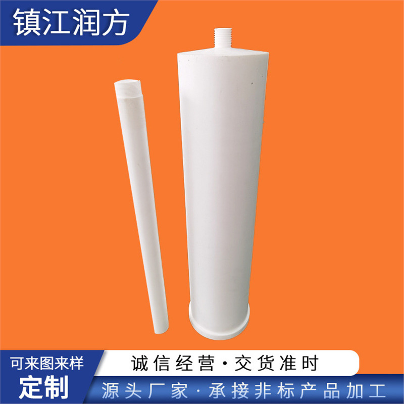 本色PEEK棒 绝缘聚醚醚酮板棒 现货零切 PEEK棒 V0挤出板