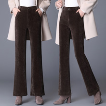 喇叭裤女宽松秋冬休闲裤大码直筒裤微喇长裤高腰显瘦灯芯绒阔腿裤