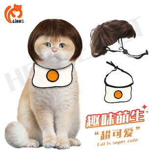 Cute pet saliva towel embroidered dog bib cute cat scarf yellow duck poached egg fun saliva towel