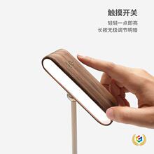 ?�O����ľС̨����늴��^�������ڟ���YƷ̨��W��������X��