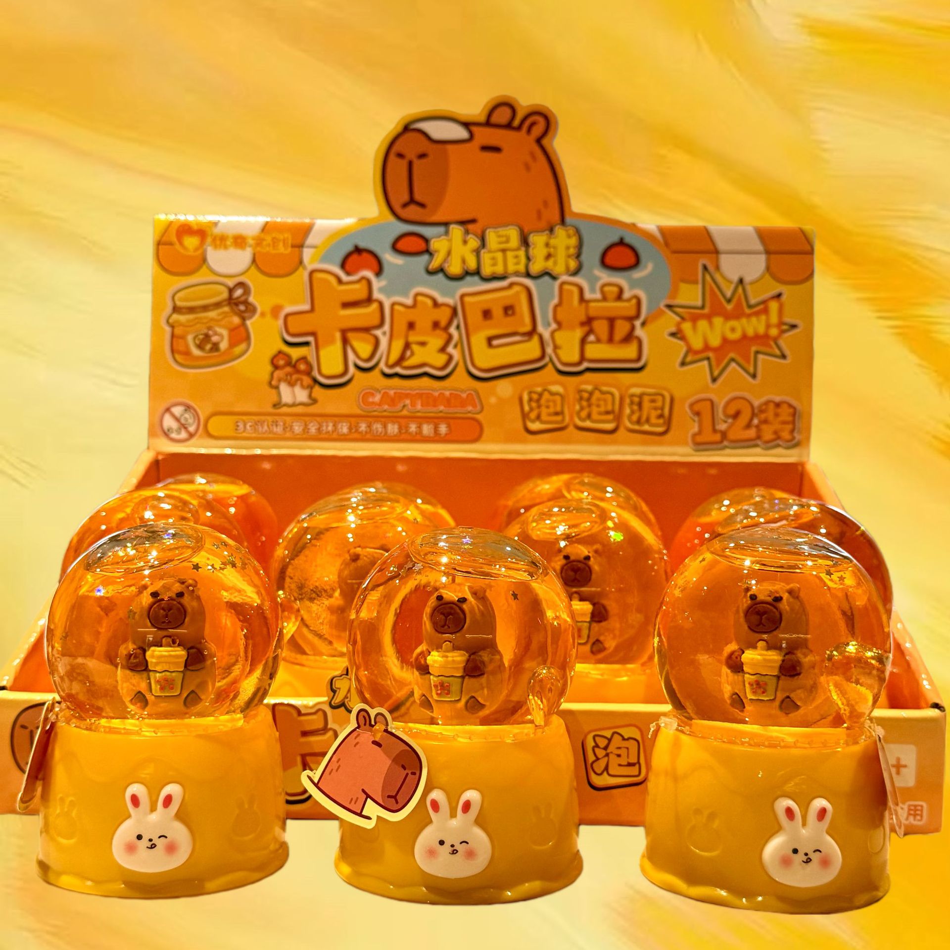 Bola de cristal de dibujos animados pellizcando juguetes de reducción de presión divertidos capibara estiramiento slime videojuegos de la ciudad de regalos Wenchuang