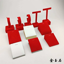 ����y��е��ߵ����t�q��������錚չʾ��̨��©��е���