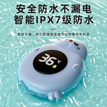 ✅婴儿水温计新生儿童宝宝洗澡沐浴显示器测水温表卡家用温度