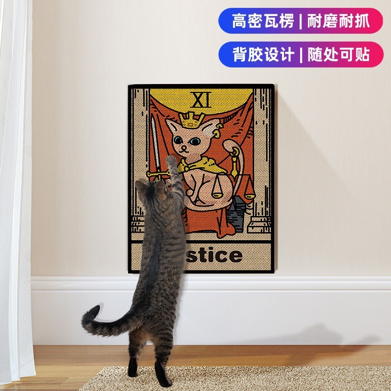 猫爪板 壁掛け式 糸くずが出ない ソファ保護 猫のおもちゃ 爪とぎ 遊び道具 猫用マット ペット用猫|undefined