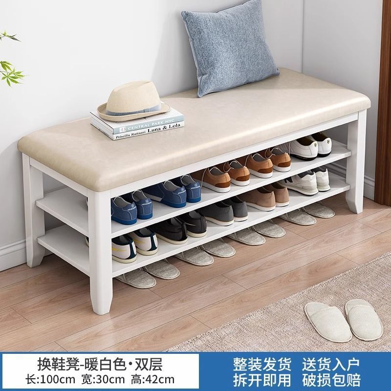 El bolso blando es blanco - el segundo piso es de 100 largos (sf express)