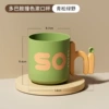 Green mouthwash