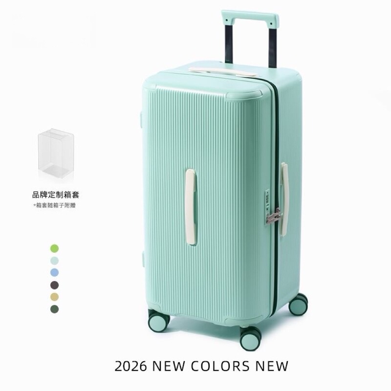 Large-Capacity Tsa Lock Suitcase Ito Replacement Model 2026 New Thickened Trolley Case for Business Travel