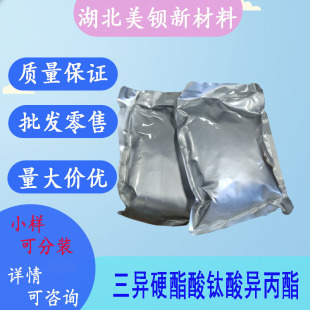 ����Ӳ������ᮐ����  ��Ӳ֬����ᮐ����  1kg/��