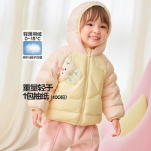 儿童羽绒服女童男童装2025年新款宝宝冬季保暖外套卡通连帽短款潮