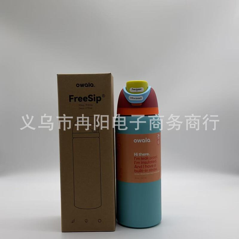 国境を越えたアマゾンebayの起爆金Owala 32oz 24ozステンレス車載保温カップ|undefined