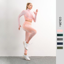 厂家直供跨境欧美无缝瑜伽服两件套装女蜜桃臀紧身运动健身服套装