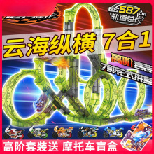 2025�¿��`���ѹ�Ħ��܇9��8ȫ�בT��܇��ͯ�к����܉��ِ�����b