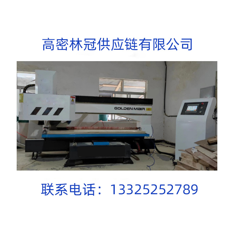 数控裁板锯木箱包装箱往复锯木箱托盘裁板锯往复裁板机亚克力裁板