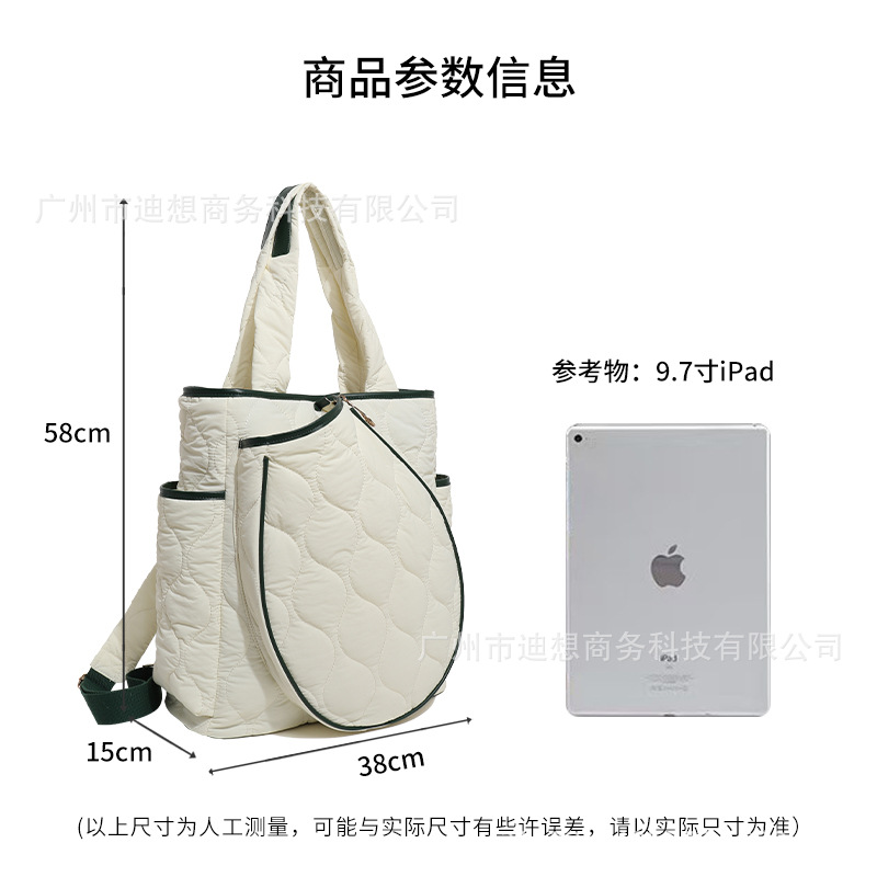 Bolsa de tenis de hombro, bolsa de pelota, bolsa de bádminton de alta capacidad de hombro para mujeres image 6