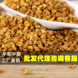 代用/养生茶;麦类;再加工茶