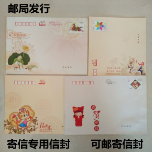 10���]���ŷ⎧�]Ʊ240�ֿ��]���ŷ��׼�����ŷ��m�Ͽ�����