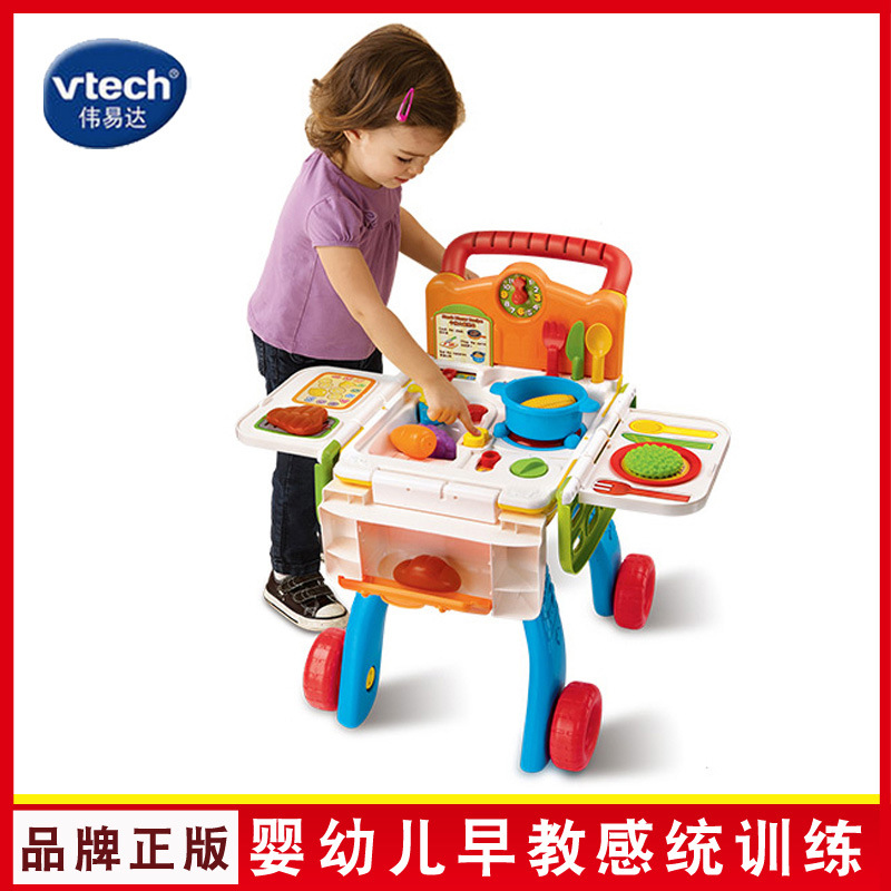 Kids' Shopping Trolley