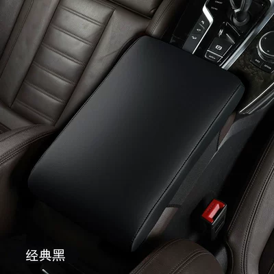 Armrest box central armrest box cover armrest - classic-black