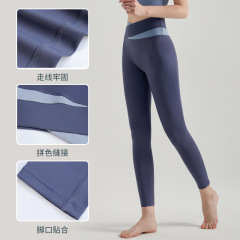 Women's High-Waisted Crossed Yoga Pants, Nudist Thigh Slimming Waist-Clinching Color Block Splicing Quick-Dry Fitness Sport Pants Autumn