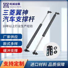 �m���2010-2014�������������w���b֧�ΗU�C�wҺ���U�⏗��