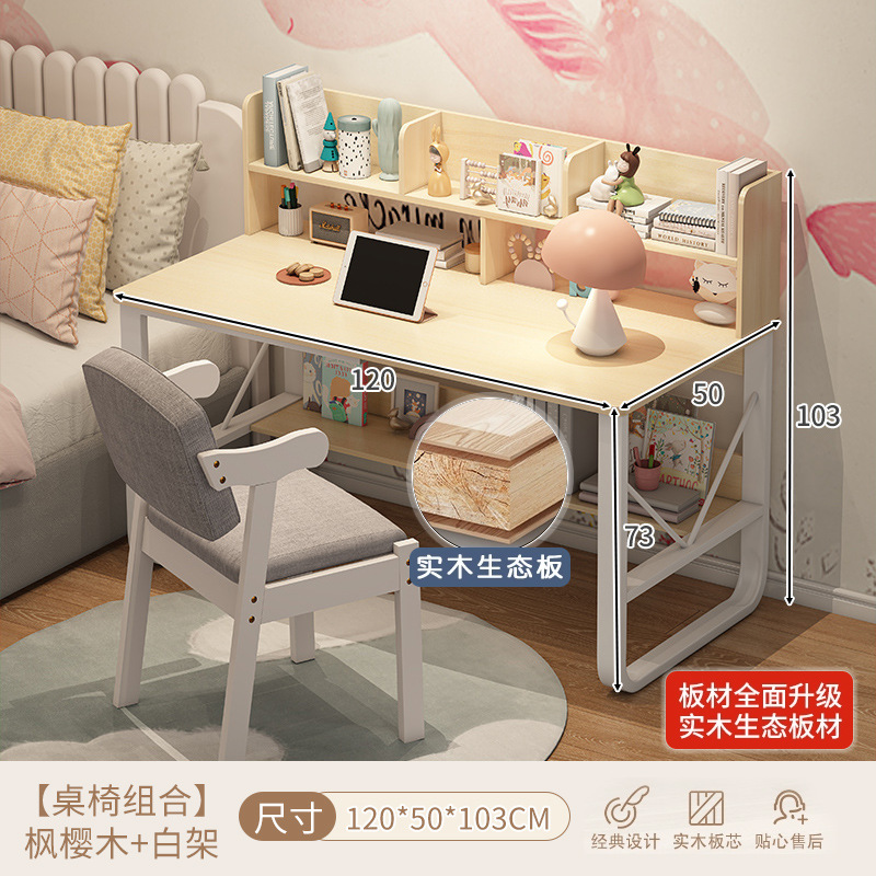 Mesa de estudio de estudiantes en el hogar simple dormitorio moderno con cajones escritorio de computadora simple escritorio de oficina escritorio de trabajo