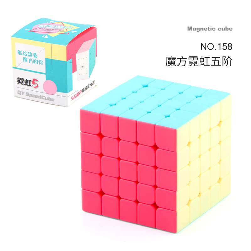 Qiyi Rubik Cube dos tres cuatro cinco orden Rubik Cube de neón macaron color pirámide Rubik Cube Caja de color Ciencia y Educación Juguetes Educativos