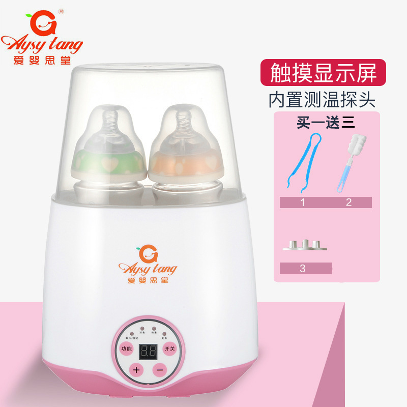 ミルクウォーマー、ミルクウォーマー、哺乳瓶滅菌器、ツーインワン恒温ミルクウォーマー、全自動越境直販|undefined
