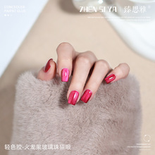 ��˼�ż����z���һ؈����ɫ�ļ�ָ�����pɫ�z�������z��������z