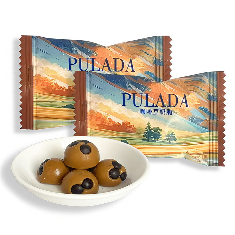 朴拉达pulada糖  朴拉达糖果咖啡豆奶脆 硬糖  糖果喜糖 喜糖|undefined