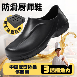 �pѾ�ļ��Ƶ���N���÷���Ь�����۷�ˮ�N��Ь�����_��Ь���l