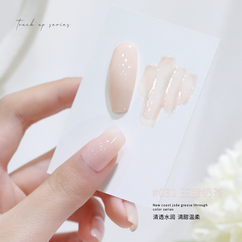 KaSi hielo transparente nude esmalte de uñas pegamento 2023 nuevo verano popular Jade grasa jalea transparente Rosa esmalte de uñas especial