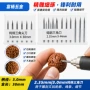 三角雕刻数控三刃尖刀