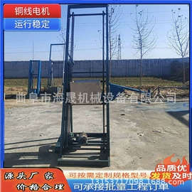 输送机;加料机;电动抛光机