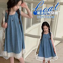 Ůͯ�ļ��o�仨߅�n���B��ȹ2026�¿ͯ���r�ֱ������e����ȹ