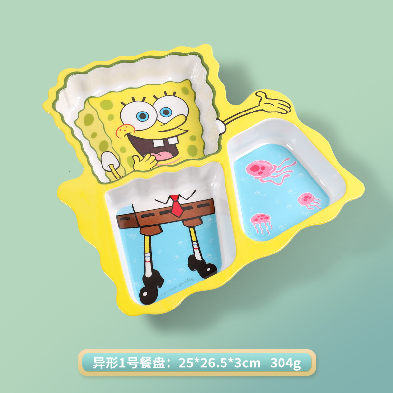 Sponge Baby Three-grid plate