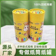 �A��Ϟ�PͲ�޼�Ͳ �h�����|�ռ{Ͳ ��ͯ�ʹP / �R�˹P / �ľ�����