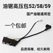 52/58��䏷�ľ�߉����c�����c��3800����ñ2500�c��Ȧ����