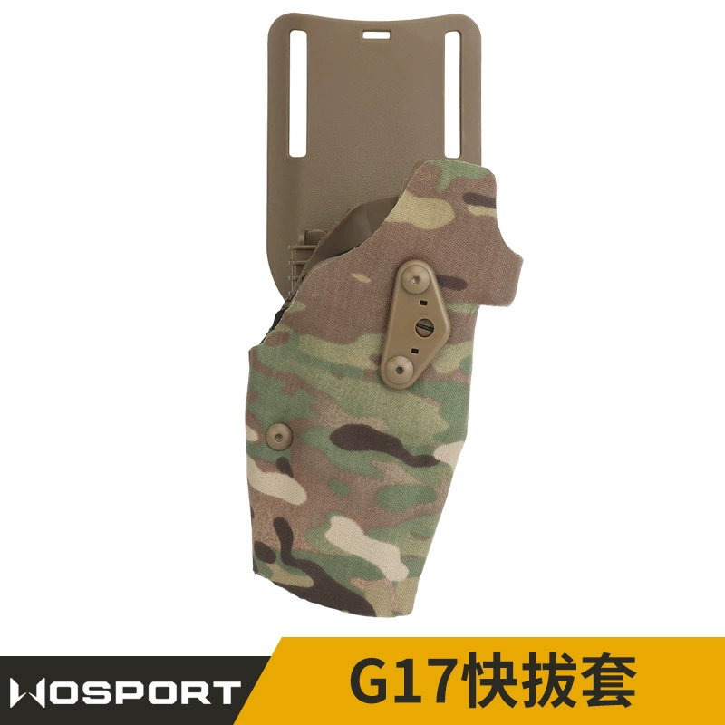 WOSPORT G17 тактический 0 быстросъёмный чехол из функциональной ткани kaudula, система быстрой разборки QLS, ременная фиксация