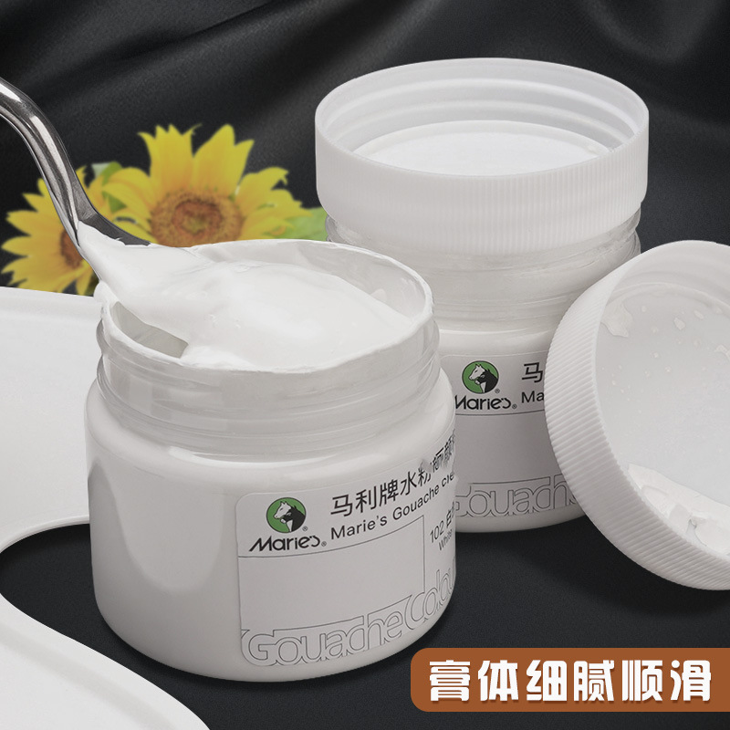Mali brand white water powder pigment titanium dioxide supplementary set for art students, elementar