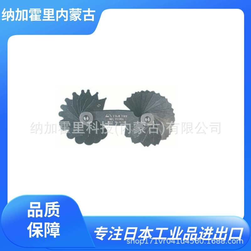 FUJITOOL Fuji метрические C-5 272MA NPT JIS-138 MP-S20 SAE